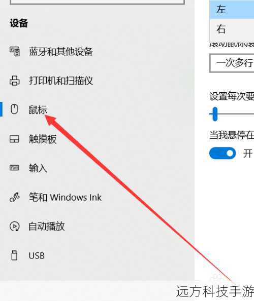 状态变化:利用不同的状态(如按下、鼠标悬停、鼠标释放)来改变按钮的外观,增加用户体验的丰富度。