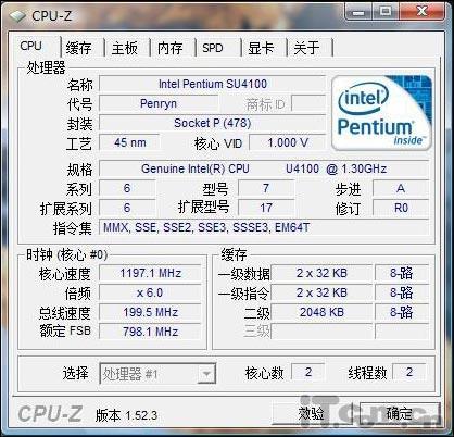 在性能配置上,东芝T132搭载了Intel Pentium ULV SU4100双核超低压处理器,主频为1.3GHz,虽然频率不高,但得益于其超低压设计,在功耗控制上表现出色,非常适合长时间使用,T132配备了2GB DDR3 1066高速内存和320GB机械硬盘,满足日常办公和娱乐需求绰绰有余,集成显卡Intel GMA X4500虽然性能一般,但足以应对高清视频播放和轻度游戏。