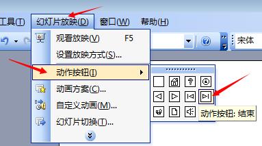 在舞台中选中按钮,可以使用属性面板中的尺寸和位置选项进行调整,或者,通过在动作面板中添加相应的ActionScript代码来动态控制按钮的大小和位置。