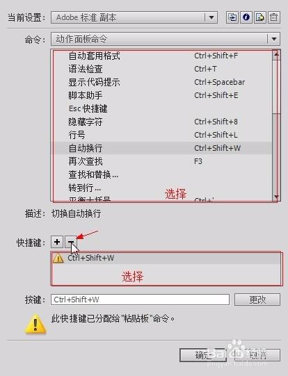 在动作面板中,除了编写脚本来控制动画操作外,还可以通过添加on (press) {playSound('soundfile');}这样的代码来播放预设的声音文件,从而增强用户的听觉体验。