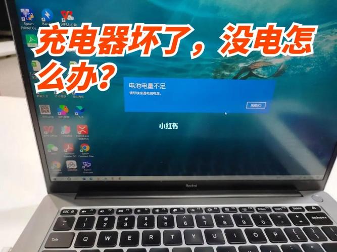 这个问题其实没有绝对的答案,因为两款笔记本各有优势,选择哪一款主要取决于你的具体需求和偏好,如果你追求更长的续航时间和更轻盈的机身设计的话,那么东芝T132可能更适合你;而如果你对性能有更高要求的话,那么东芝U505-S2930则是不二之选。