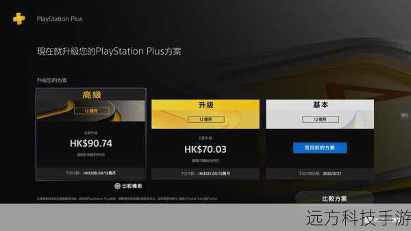 关于索尼Z5是否支持蓝牙的问题,答案是肯定的,索尼Z5不仅支持蓝牙连接,而且搭载了蓝牙v4.1版本(部分资料提及为v4.0,但v4.1为更新版本,可能因市场或版本差异而有所不同),蓝牙v4.1相比之前的版本,在连接稳定性、数据传输速度以及功耗控制方面都有了显著提升,这意味着,当你使用索尼Z5连接蓝牙耳机、蓝牙音箱或其他蓝牙设备时,可以享受到更加流畅、稳定的连接体验,无需担心信号中断或延迟问题。