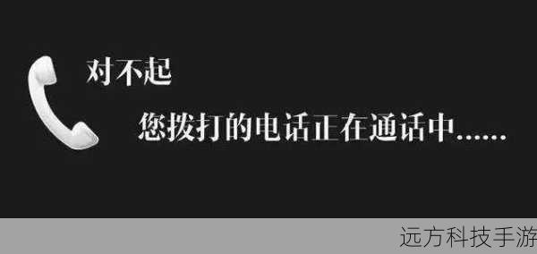 1、准备好相关信息:在拨打电话或前往店铺前,最好准备好你的联想笔记本的型号、序列号以及购买凭证等信息,这些信息将有助于客服人员更快地了解你的问题并提供解决方案。