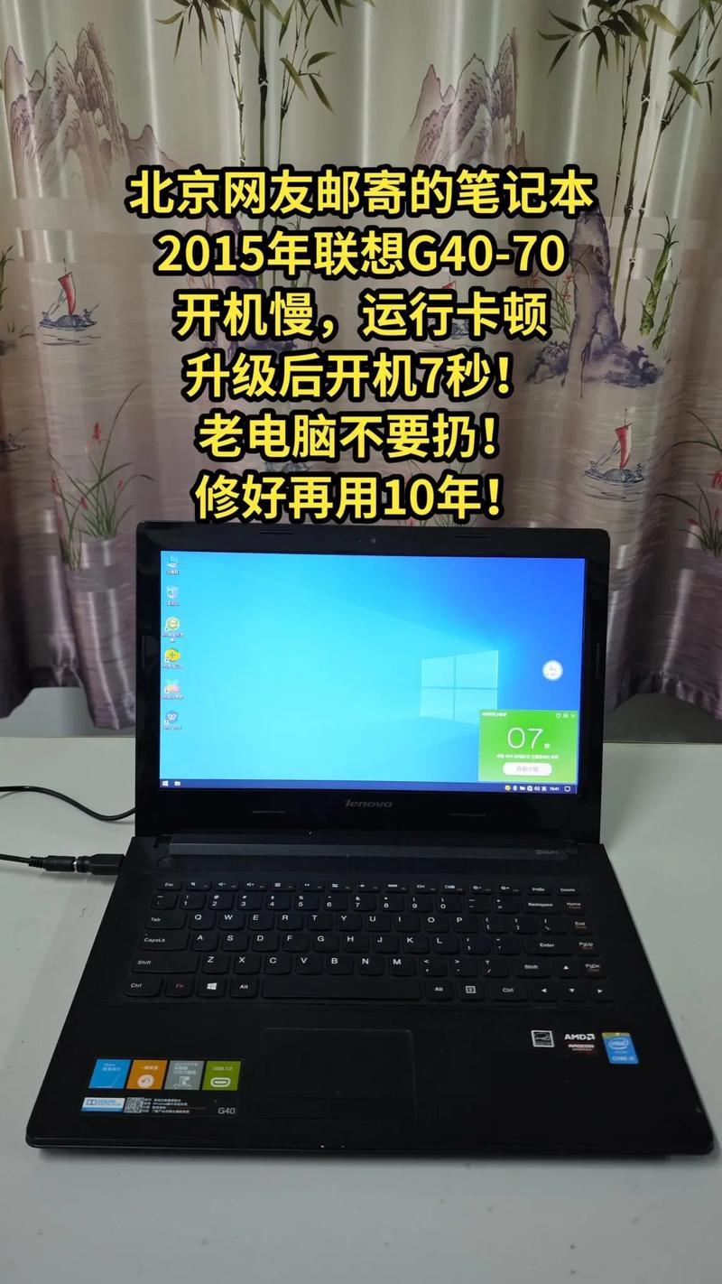 问:十堰地区有哪些联想笔记本的售后服务电话?