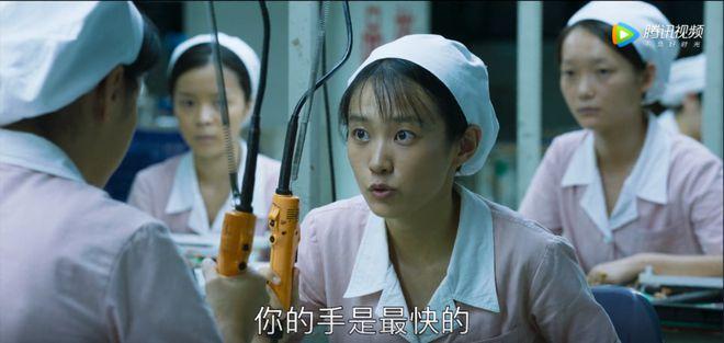 在剧中,贺丽霞的成长不仅仅是个人的成长,也反映了那个时代的变迁和社会的发展,她的故事让我们看到了一个普通人在时代浪潮中的挣扎与奋斗,也让我们感受到了人性的光辉与温暖。