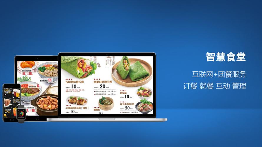 - 助手可以自动接受订单,安排菜品制作,优化顾客满意度,提高餐厅盈利效率。