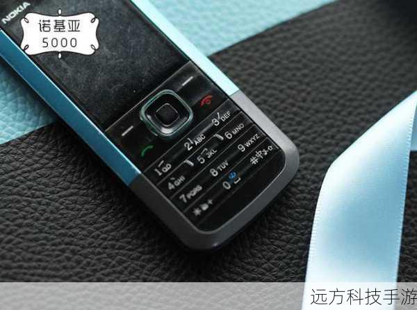 诺基亚5000在外观设计上巧妙地融合了复古元素与现代审美,机身线条流畅,采用了经典的直板设计,让人一眼就能感受到诺基亚的情怀与传承,它也不乏创新,比如采用了更加轻薄的材料,使得整体手感更加舒适,握持感极佳,屏幕方面,虽然不追求极致的全面屏设计,但显示效果清晰细腻,色彩还原度高,无论是浏览网页还是观看视频都能带来不错的视觉体验。