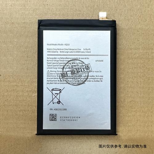 诺基亚5000的电池续航表现非常出色,它配备了一块大容量电池,结合智能省电技术,能够实现超长待机时间,即便是重度使用,也能保证一整天的电量充足,对于经常外出或忘记充电的用户来说,诺基亚5000的电池续航绝对是一个亮点。