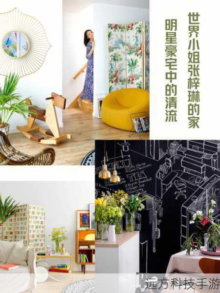 疯狂猜歌名2游戏攻略，解锁音乐之谜的秘诀