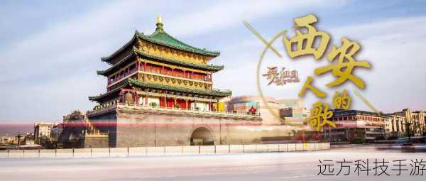 有些歌曲可能因为其特定的历史背景、文化含义或者与某个事件的关联而成为谜题的一部分,了解这些背景知识,往往能帮助你更快地找到答案。