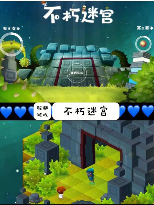 解答:提高解谜速度的关键在于积累经验、熟悉歌曲和利用有效的策略,通过定期玩游戏,你可以逐渐识别出不同类型的歌曲和常见的关键词提示,学会快速分析提示信息,跳过无关紧要的细节,专注于核心元素,可以帮助你更高效地解决问题。