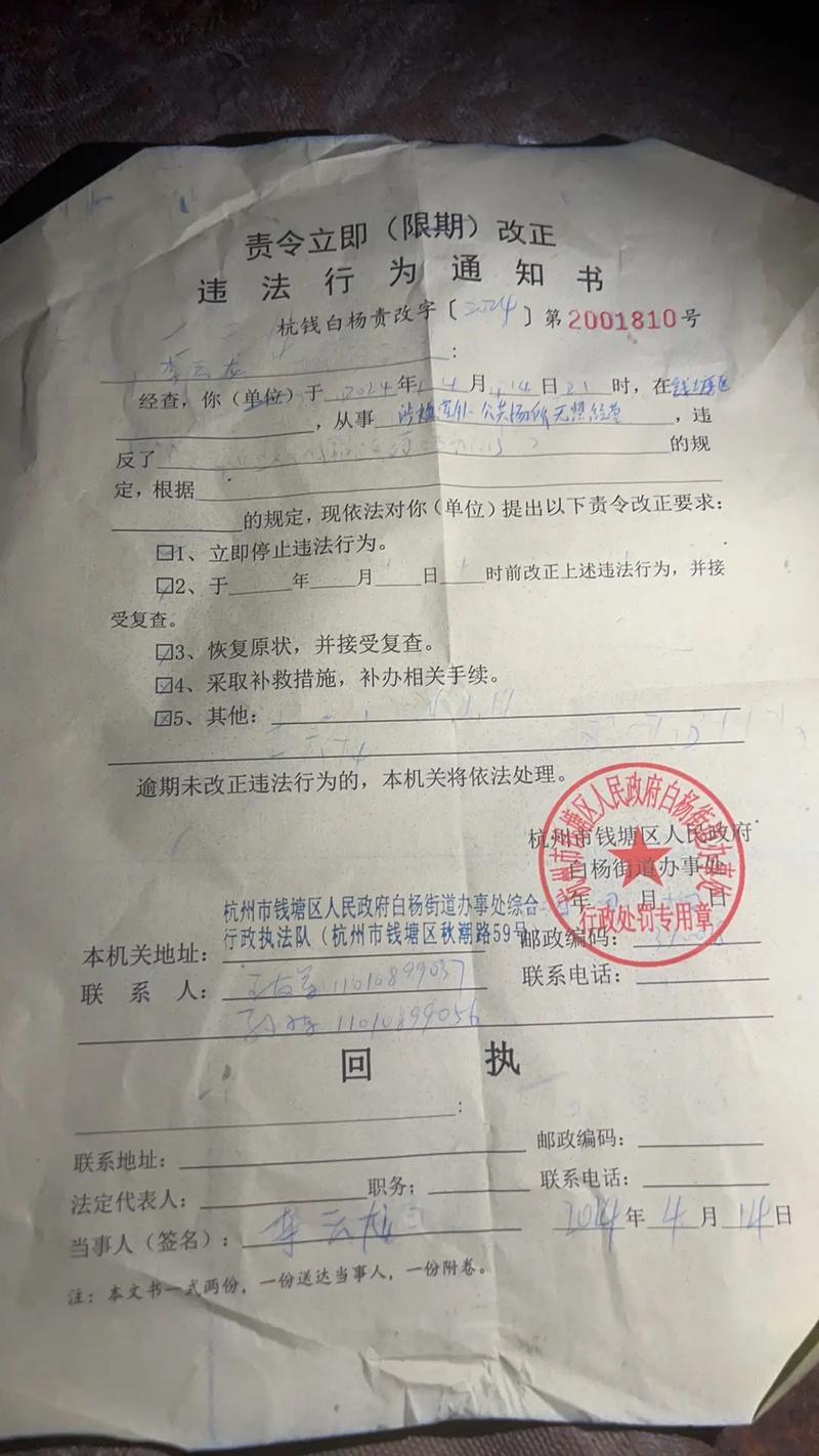1、休息一下:短暂的休息有助于从不同的角度思考问题。