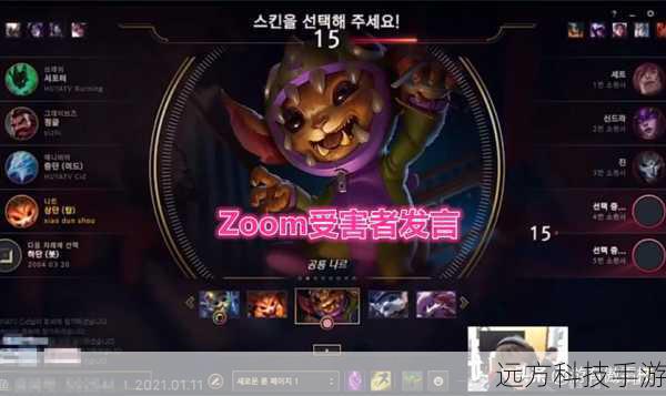 LOL纳尔全攻略，从新手到大神的进阶之路
