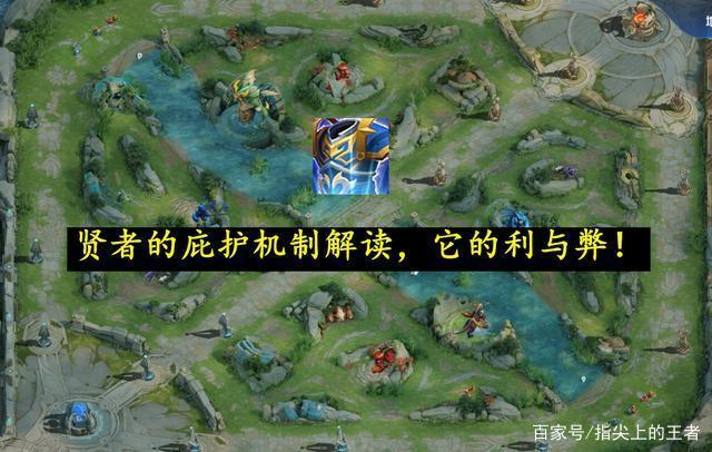 5、复活甲：提高团队生存能力，关键时刻复活队友。