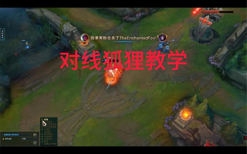 答案：在对线期，利用Q技能的高伤害快速清兵，同时注意观察对手的走位，利用E技能的突进能力进行骚扰或反打，通过合理加点，保持W技能的冷却时间，避免被对手消耗过多。