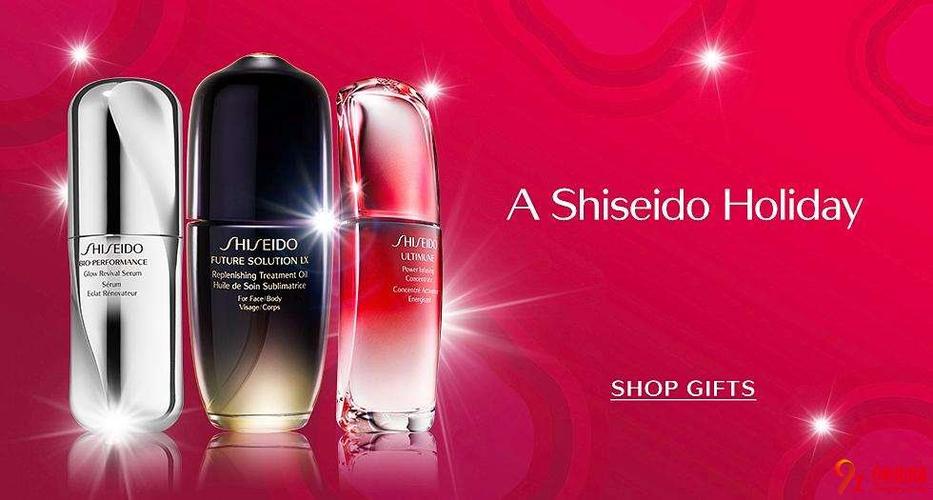 4.资生堂(Shiseido)**:东方美学与现代科技的结晶