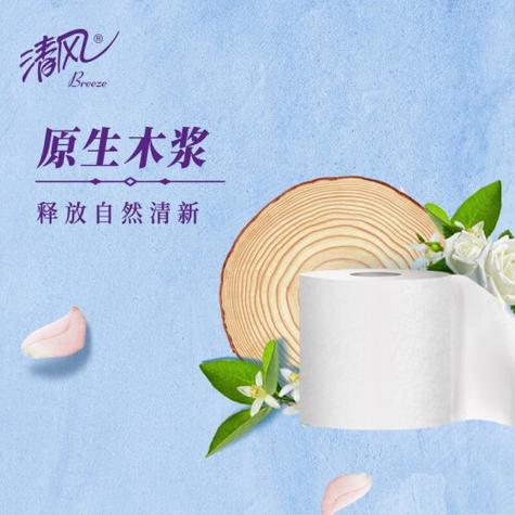 关注品牌活动:聚超值平台会定期推出各大品牌的优惠活动,关注这些活动能让你以更实惠的价格入手心仪的产品。