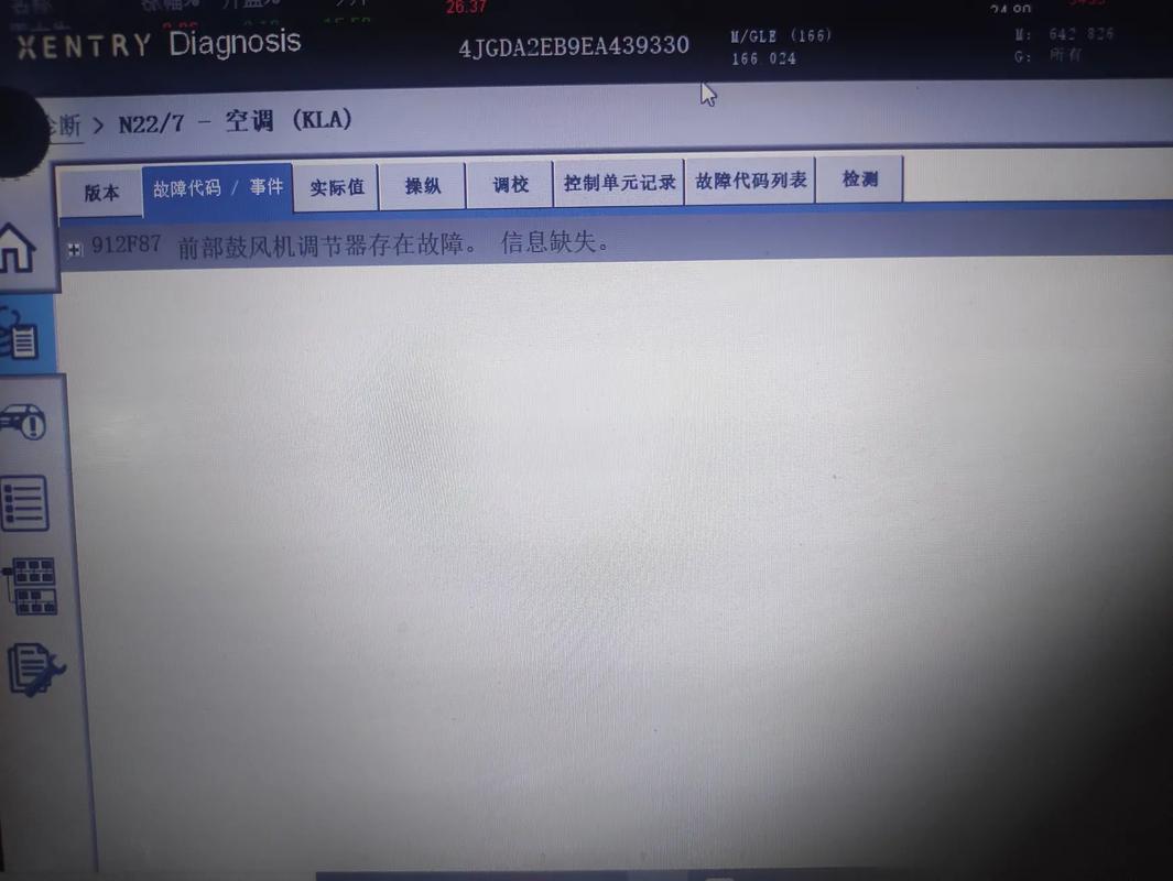查看用户评价:在购买前,不妨多看看其他用户的评价,了解产品的真实使用效果,避免盲目跟风。