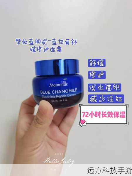 法力流系带:提高蓝量回复速度,减少蓝耗,对于依赖技能消耗的AP狼人尤为重要。