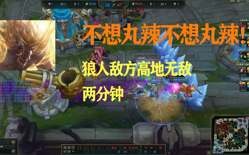 通过上述策略和装备的选择,AP狼人能够在无限火力模式中发挥出强大的战斗力,成为队伍中的关键输出点。