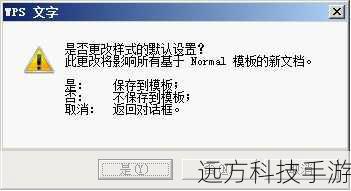 4、字符识别:将提取的特征与预设的文字数据库进行比对,确定每个字符的文本内容。