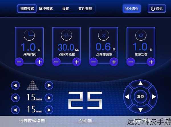 界面友好:提供简洁直观的操作界面,易于上手。