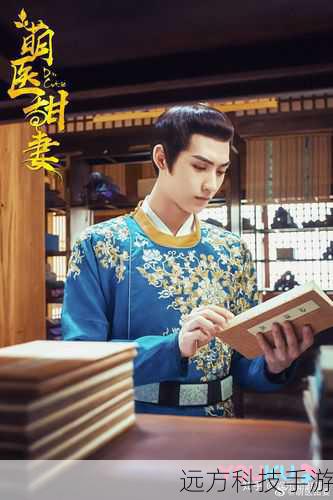 1、萌医甜妻康德的扮演者是郭子渝,那么郭子渝还出演过哪些作品?
