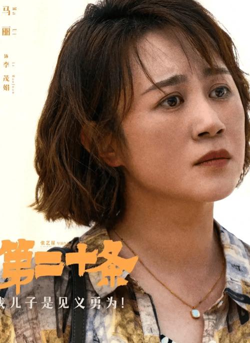 答:郭子渝的表演风格具有多变性,既能展现幽默搞笑的一面,也能演绎深情款款的情感,具有较强的塑造角色的能力。