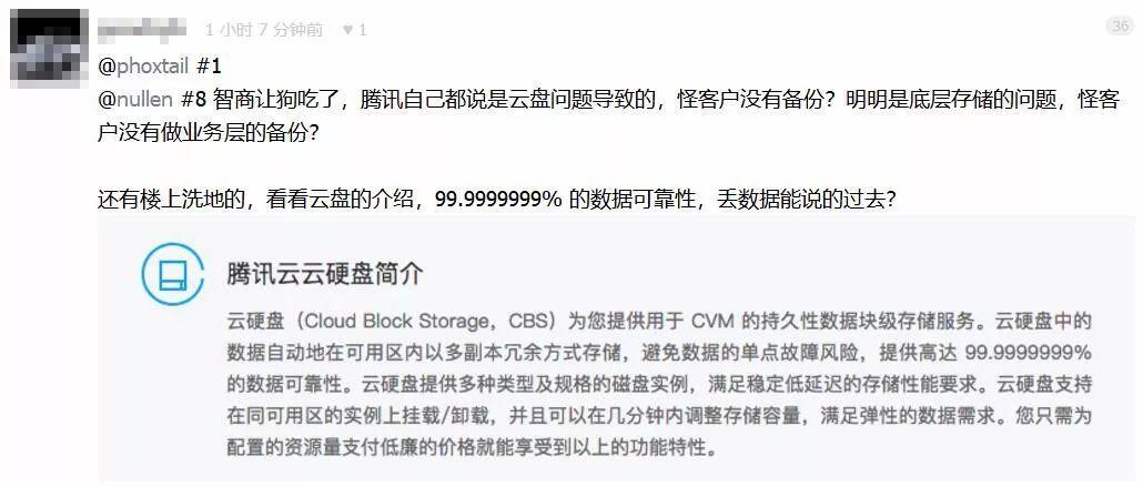 为了防止意外情况导致数据丢失,玩家应定期备份游戏进度,可以使用游戏内置的云存储功能,或者手动将重要数据导出至个人电脑上,这样即使账号被盗,也至少能保留一部分游戏内容。