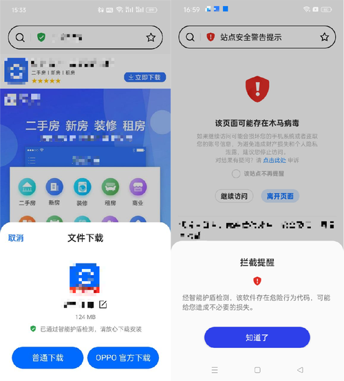 答:加强账号安全意识,定期更换密码,开启并使用双因素认证,避免在非官方渠道进行账号操作,以及持续监控账号状态,一旦发现异常立刻采取行动。