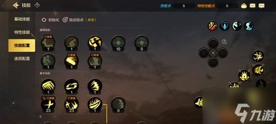 3、攻击速度:增加攻击速度,使连招流畅,提高整体输出效率。