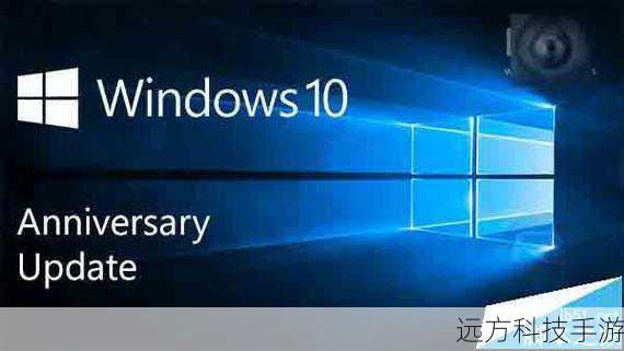 Win10预览版9926 ISO镜像下载的必要性