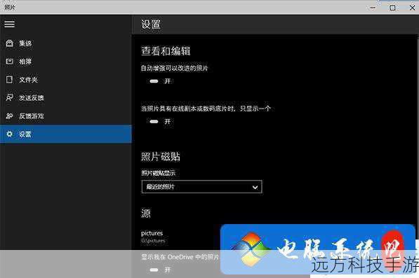 Win10预览版9926是Windows 10早期的一个测试版本，对于那些热衷于探索新功能、测试系统稳定性的用户来说，这是一个极具吸引力的选择，通过下载此版本的ISO镜像，用户可以自行安装到虚拟机或物理设备上，进行深度学习、开发环境搭建、系统性能测试等任务，了解如何获取和使用早期预览版还能帮助用户提前发现并反馈潜在的系统问题，对微软的产品迭代过程产生积极影响。