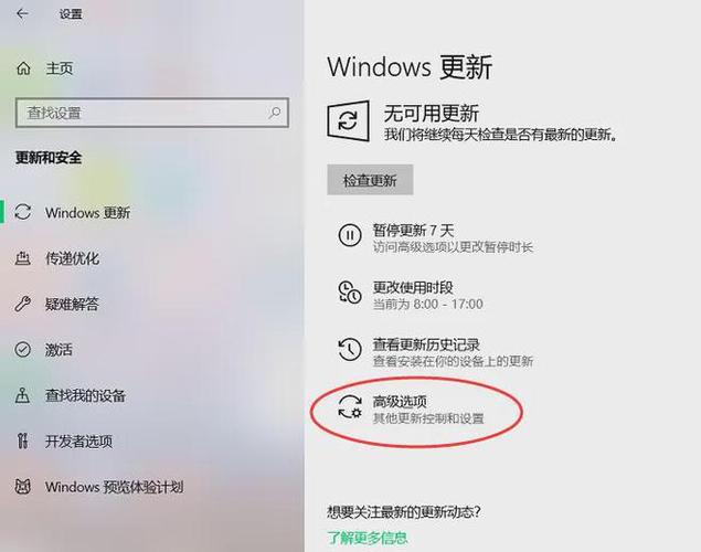 虽然Win10预览版9926已经不再更新，但以下步骤仍然适用于理解如何安全合法地下载其他Windows版本的ISO镜像：