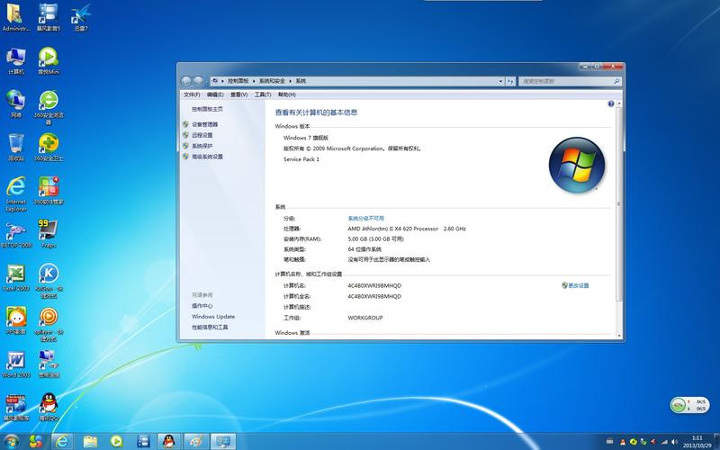 2、选择版本：根据自己的需求选择合适的Windows版本，包括预览版、专业版、家庭版等。
