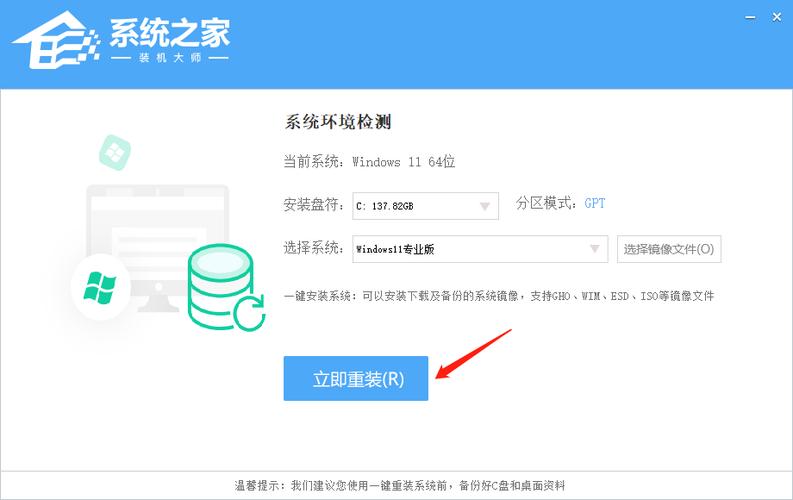 3、下载ISO：在页面中找到相应的ISO下载链接，点击下载按钮，注意，下载过程可能会提示您使用Microsoft账户登录或创建一个新账户。