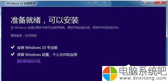 通过官方渠道下载Win10预览版9926或其他任何Windows版本的ISO镜像，不仅能够确保文件的安全与合法性，还能支持微软的研发工作，促进操作系统的持续优化与改进，选择正确的方法不仅关乎个人设备的安全，也是对知识产权的尊重，希望每位技术爱好者都能在探索新技术的同时，遵守法律法规，享受科技带来的便利。