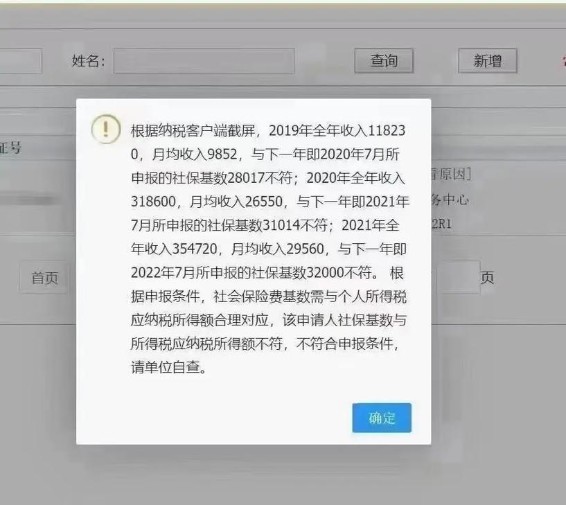 问题1：如何确保下载的ISO文件未被篡改？