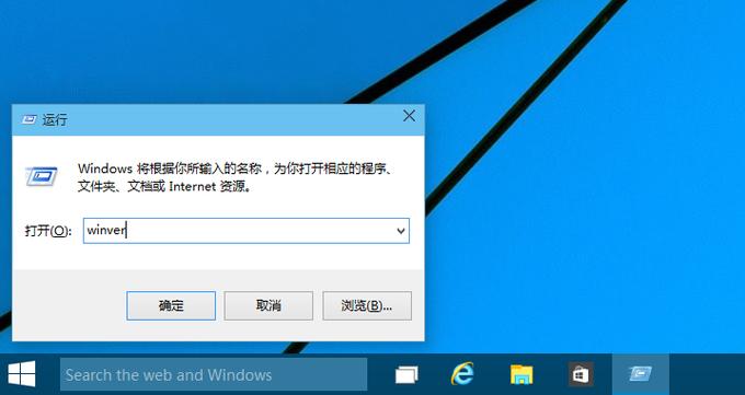 问题3：下载Win10预览版9926有什么风险？