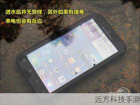 在网络与连接方面，摩托罗拉ME525支持GSM/GPRS/EDGE/HSDPA等多种网络制式，无论是移动、联通还是电信用户都能找到适合自己的版本，它还支持Wi-Fi、蓝牙v2.1+EDR、A2DP蓝牙立体声等无线连接方式，让用户能够轻松连接各种设备，享受无线带来的便捷与乐趣。