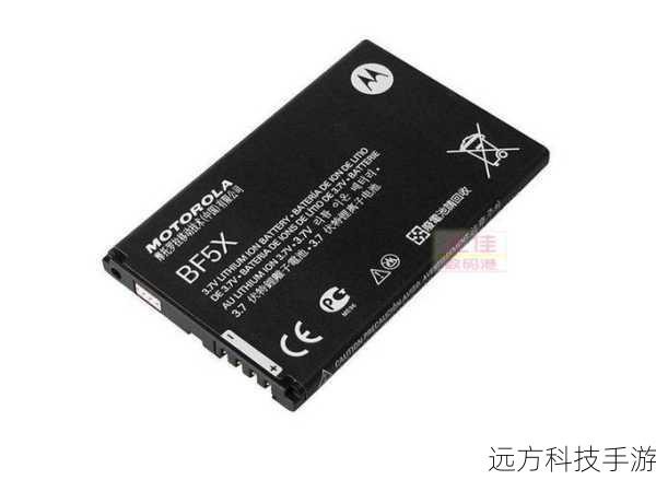 Q1：摩托罗拉ME525(Defy)的电池容量是多少？