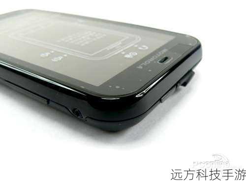 Q2：摩托罗拉ME525(Defy)支持哪些网络制式？