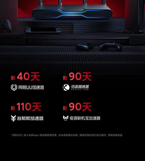 随着时间的推移,Redmi AX5400的价格也发生了一定的变化,其价格仍然保持在较为亲民的区间内,根据最新的市场调研数据,目前Redmi AX5400在各大电商平台上的售价大多在248元至379元之间波动,具体价格可能会因促销活动、平台优惠等因素而有所不同。