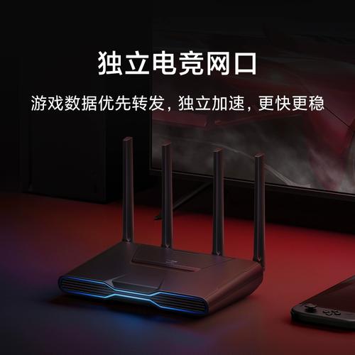 A:Redmi AX5400相比其他同价位路由器具有以下优势:一是支持WiFi 6技术,无线速率高达5400Mbps;二是配备新一代高通路由芯片,性能强劲且功耗更低;三是小米生态链的加持,让其在智能家居控制、设备互联等方面具有得天独厚的优势;四是高性价比的定价策略,让消费者能够以更低的价格享受到更优质的网络体验。
