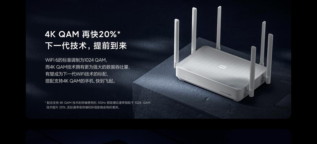 Redmi路由器AX5400凭借其出色的性能和亲民的价格成为了家庭网络的优选之一,无论是从性能、价格还是品牌口碑等方面来看,Redmi AX5400都是一款值得推荐的路由器产品。