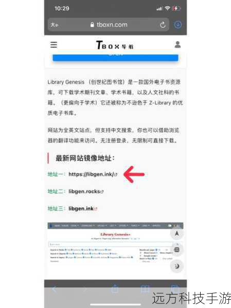 第三步:创建你的电子书