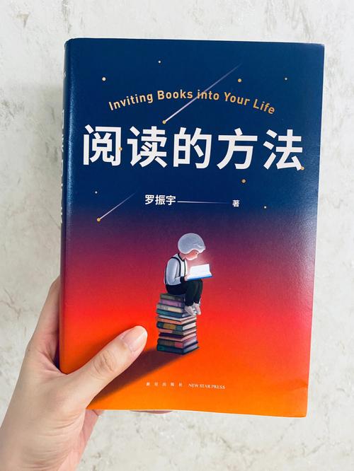 1、规划结构:在开始之前,先规划好你的电子书结构,包括章节、子章节、目录等。