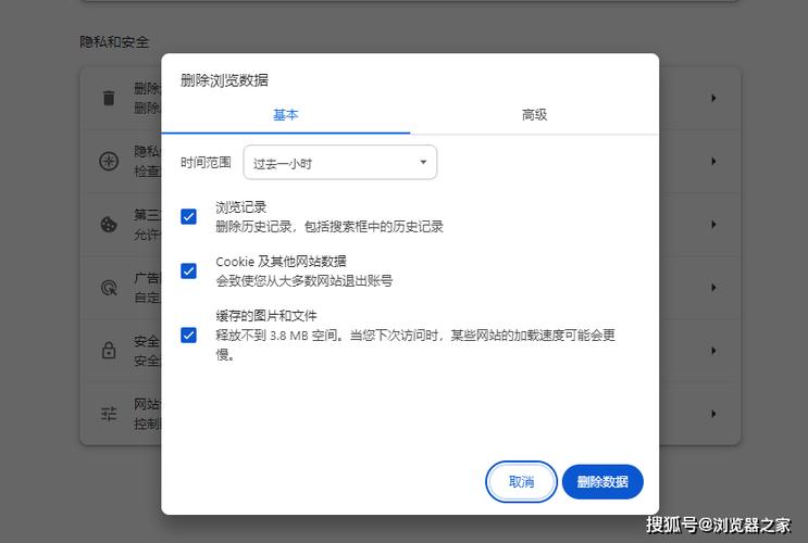 A: 制作的CHM电子书通常可以通过浏览器直接访问,因为大多数现代浏览器都支持CHM文件,也可以将CHM文件打包成可执行文件,方便用户在没有浏览器的环境下阅读,对于移动设备,可以考虑将其转换为其他更通用的格式,如PDF,以适应更多设备的阅读需求。