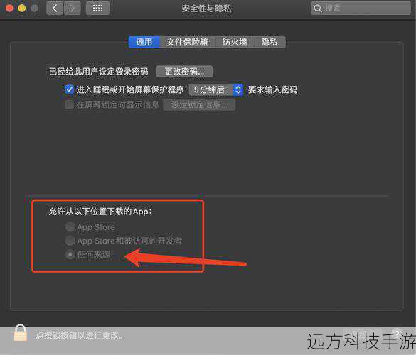 1、禁用不必要的启动项:使用任务管理器或者第三方软件查看并禁用那些不需要自动启动的程序。