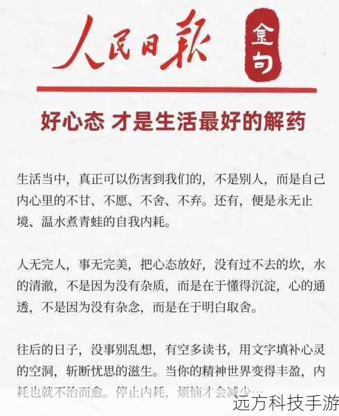 系统日积月累会产生大量无用的文件、注册表错误等垃圾,定期清理可以释放硬盘空间,提高系统运行效率:
